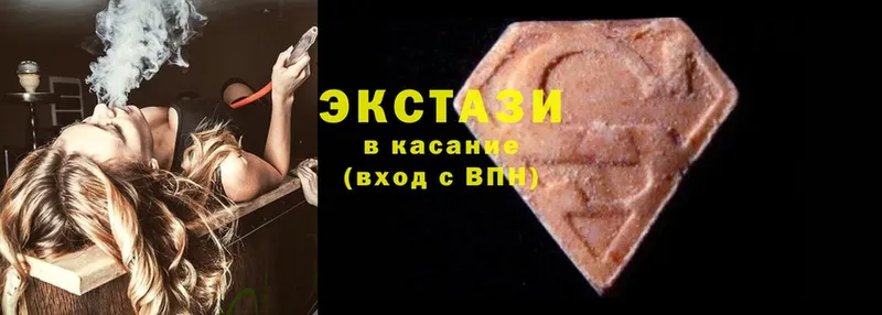 наркошоп  Камень-на-Оби  кракен ССЫЛКА  Ecstasy таблы 